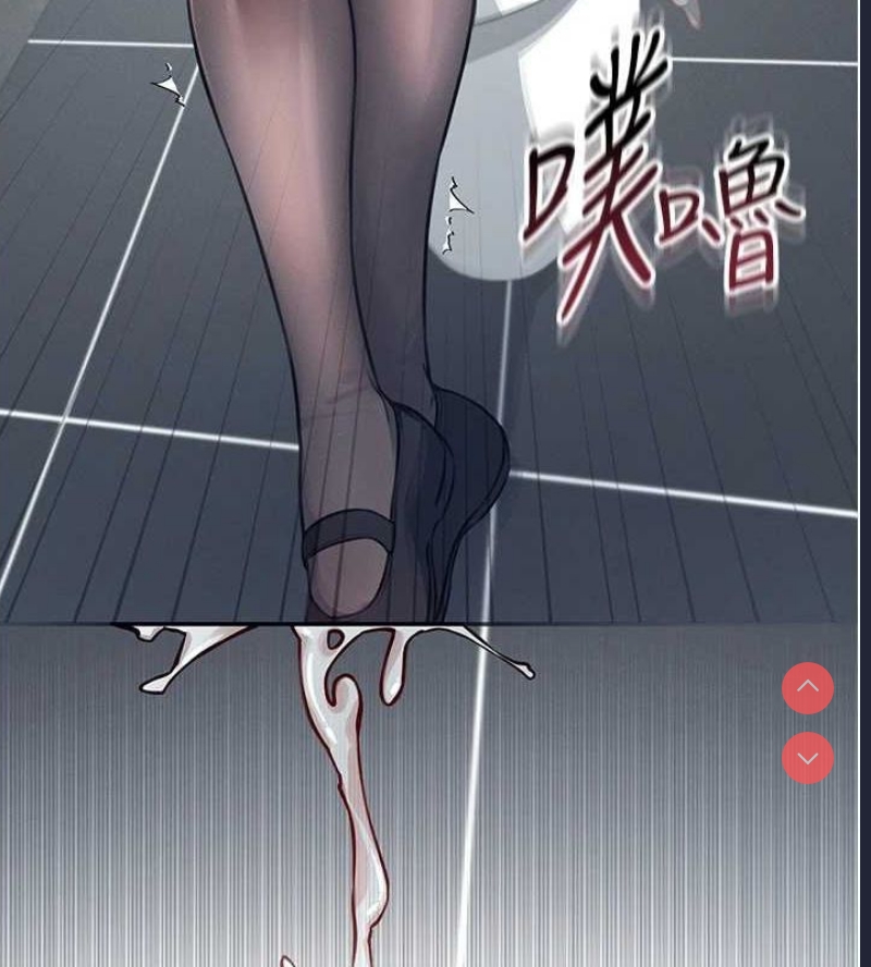 飞机杯女神连线中