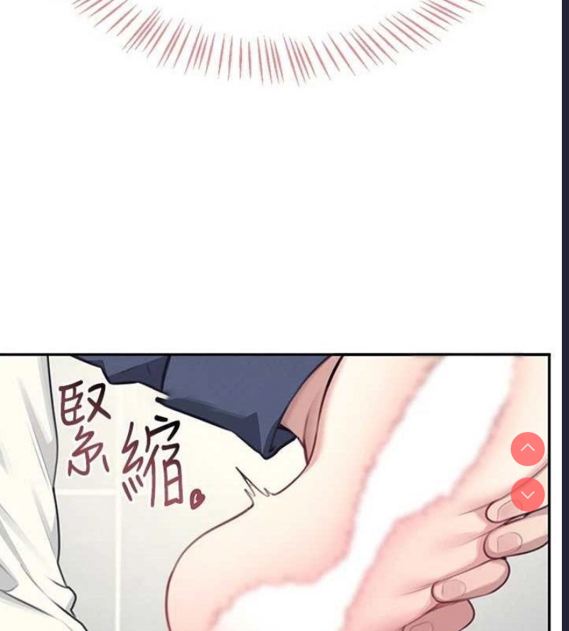 飞机杯女神连线中