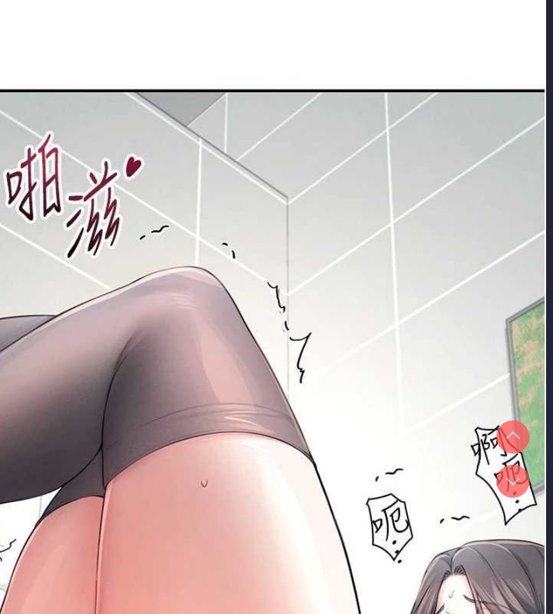 飞机杯女神连线中