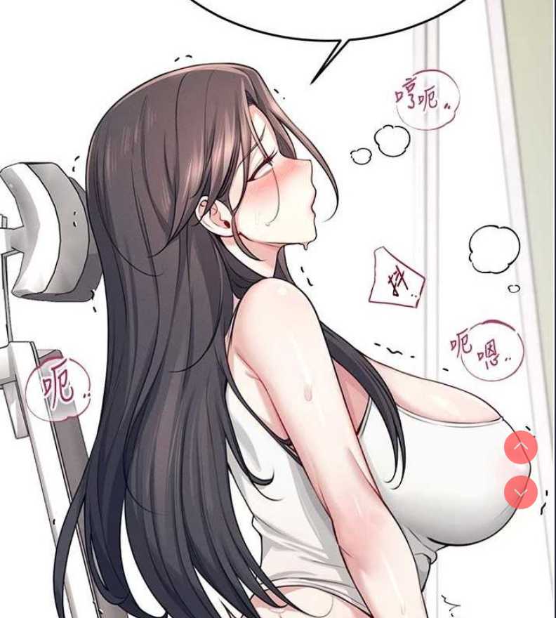 飞机杯女神连线中