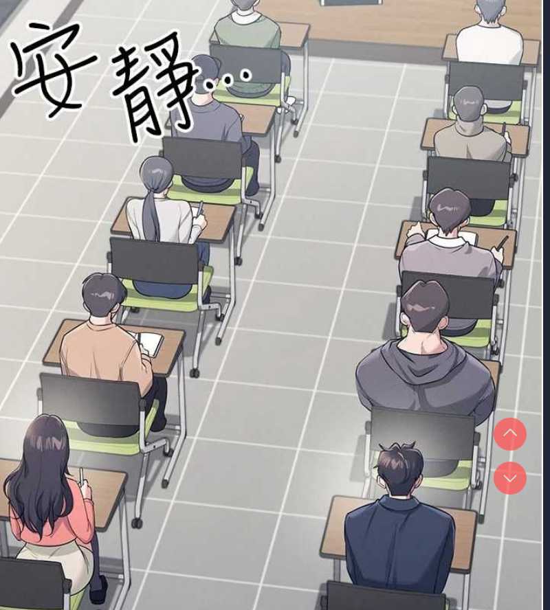 飞机杯女神连线中
