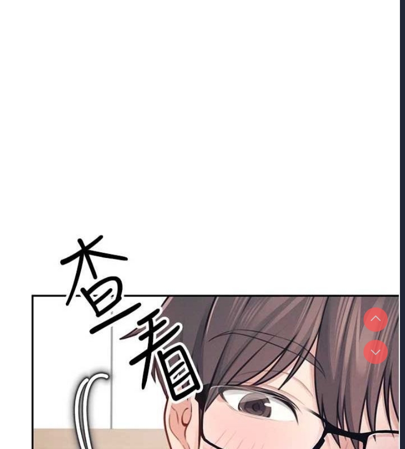 飞机杯女神连线中