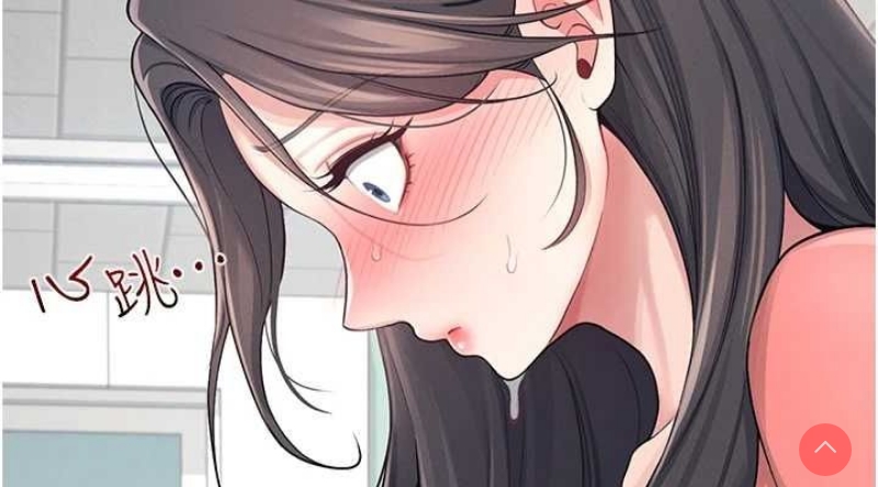 飞机杯女神连线中