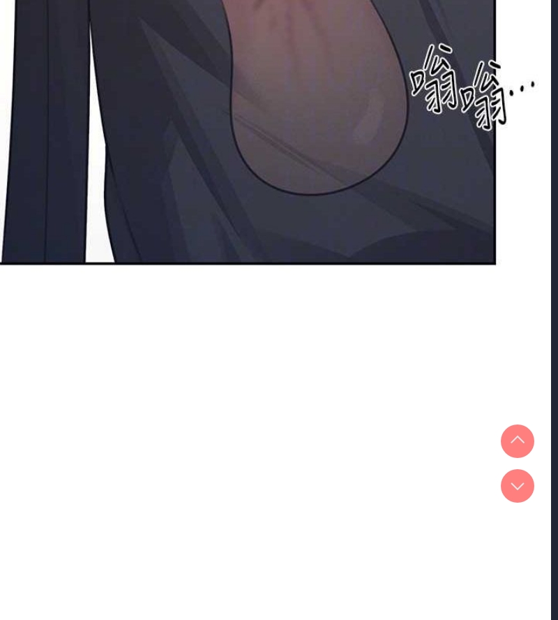 飞机杯女神连线中