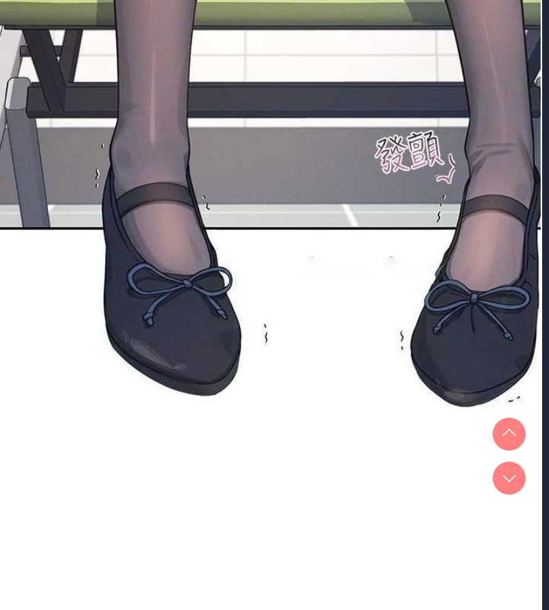 飞机杯女神连线中