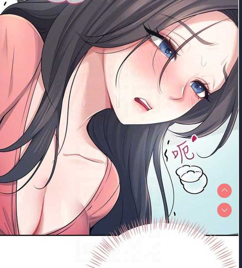 飞机杯女神连线中