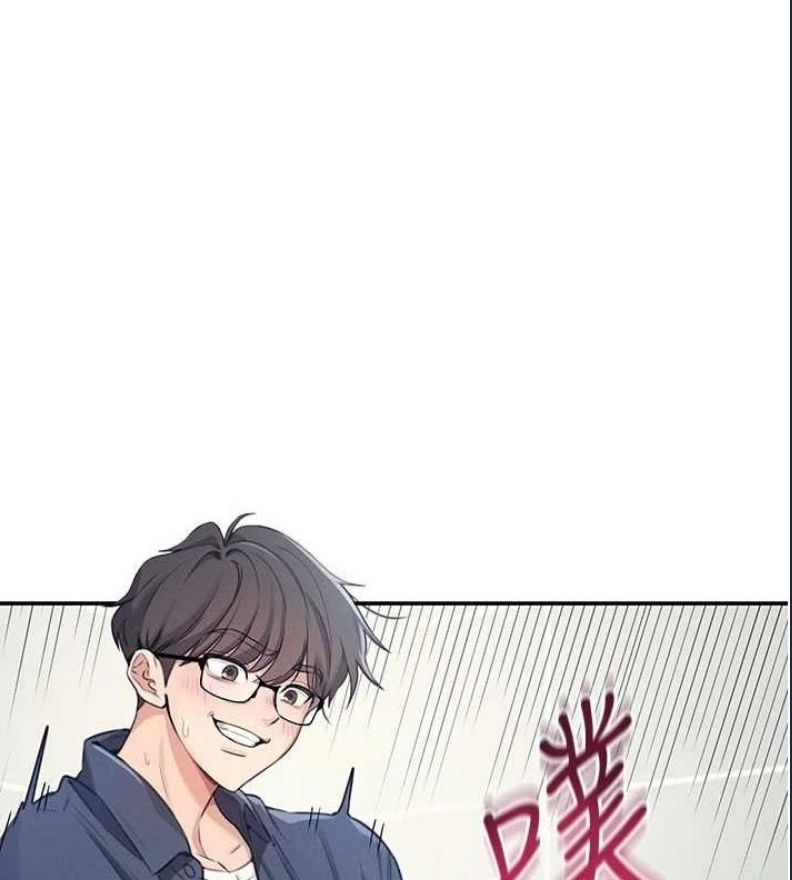 飞机杯女神连线中