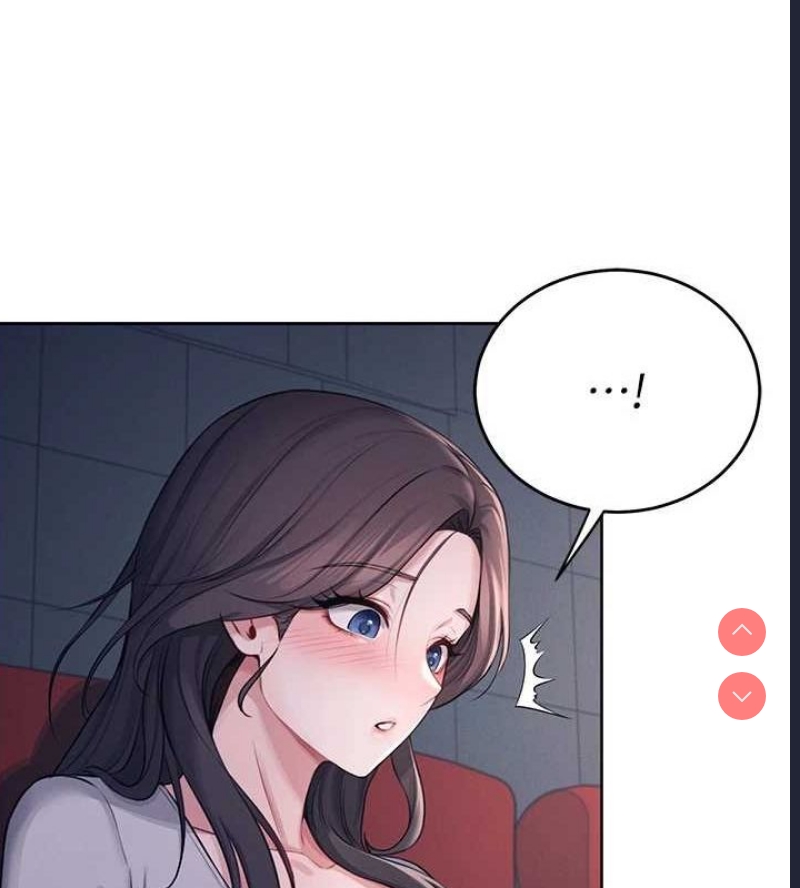 飞机杯女神连线中