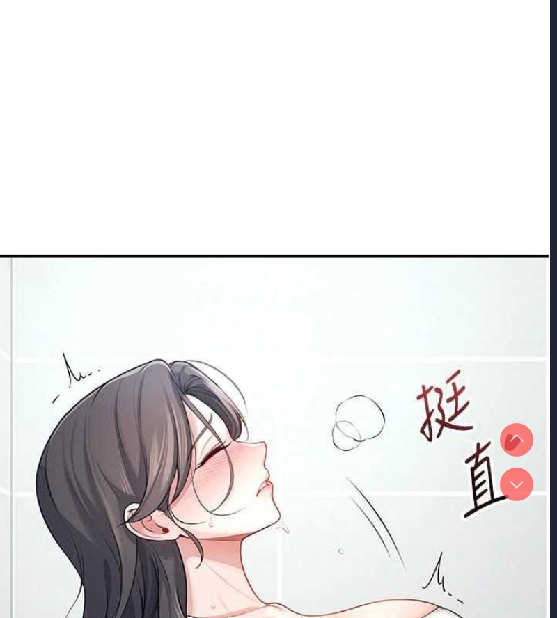 飞机杯女神连线中