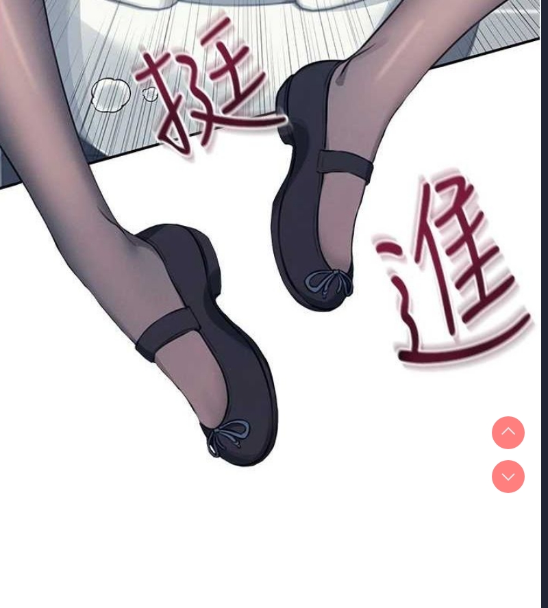 飞机杯女神连线中