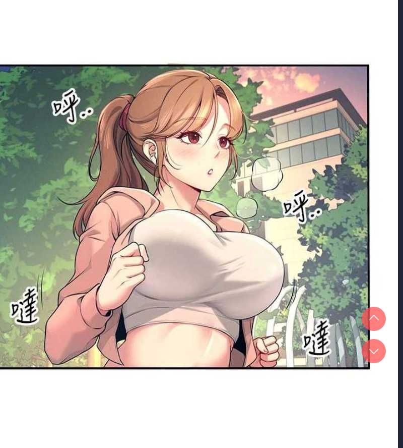 飞机杯女神连线中
