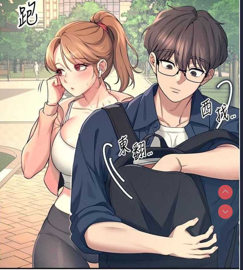 飞机杯女神连线中