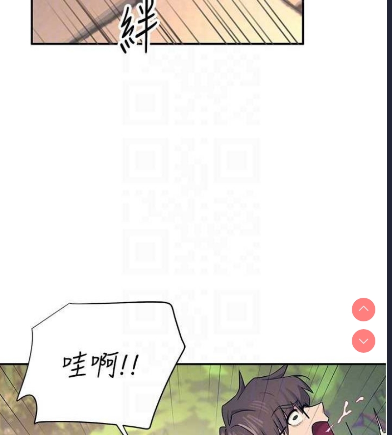 飞机杯女神连线中