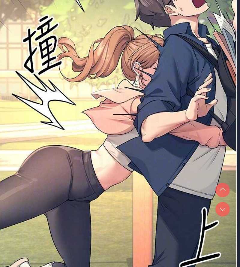 飞机杯女神连线中