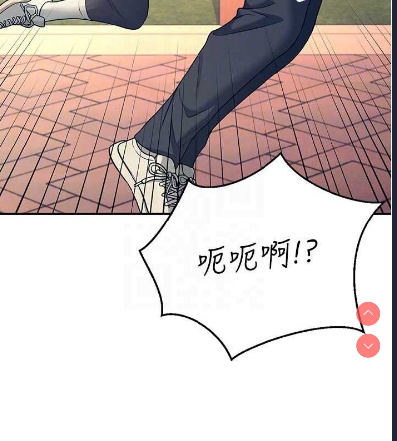 飞机杯女神连线中