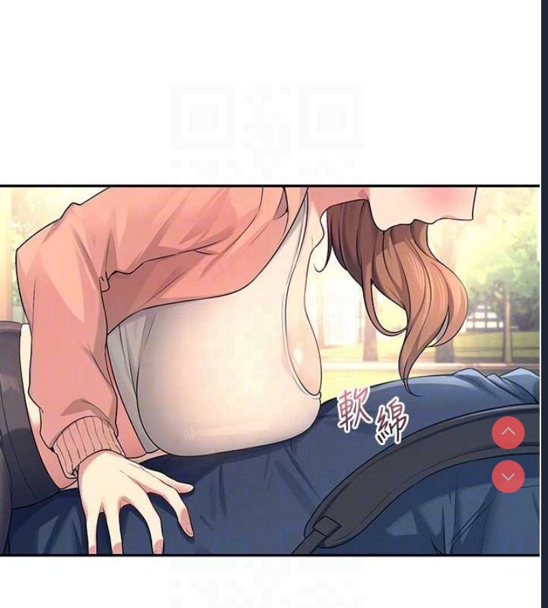 飞机杯女神连线中