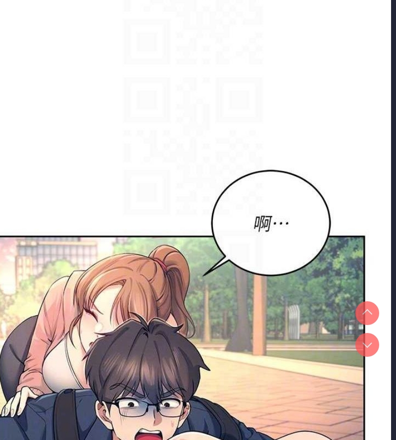 飞机杯女神连线中