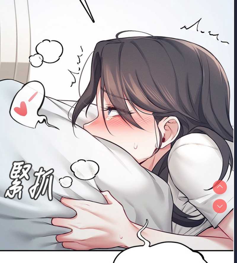 飞机杯女神连线中