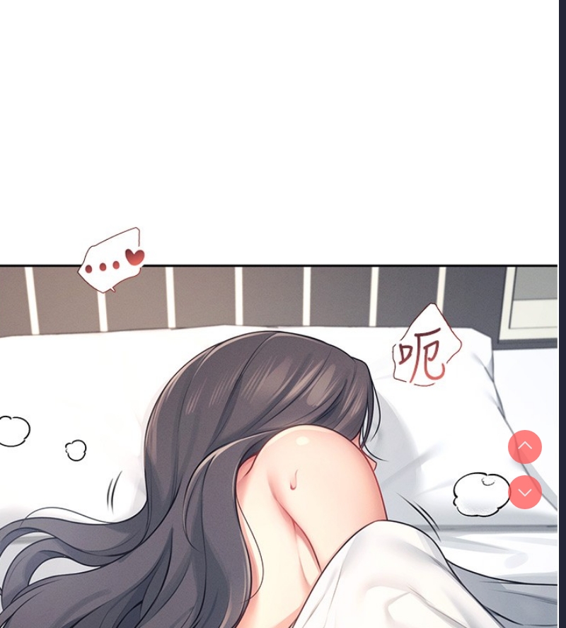 飞机杯女神连线中