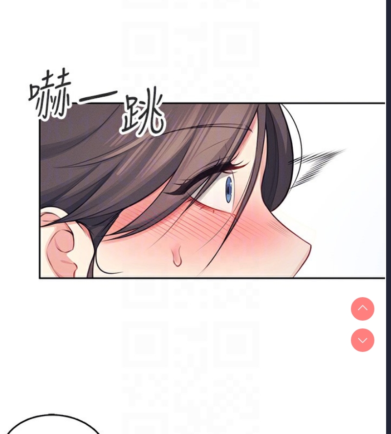 飞机杯女神连线中