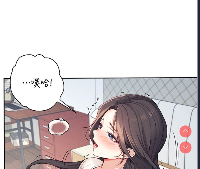 飞机杯女神连线中