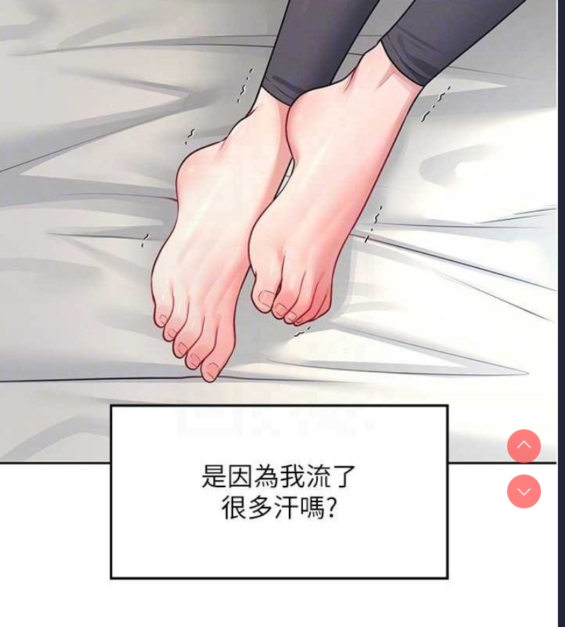 飞机杯女神连线中