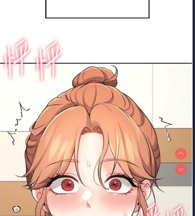 飞机杯女神连线中