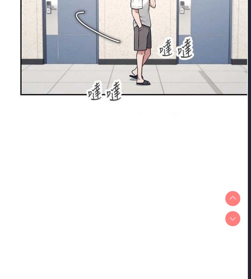 飞机杯女神连线中