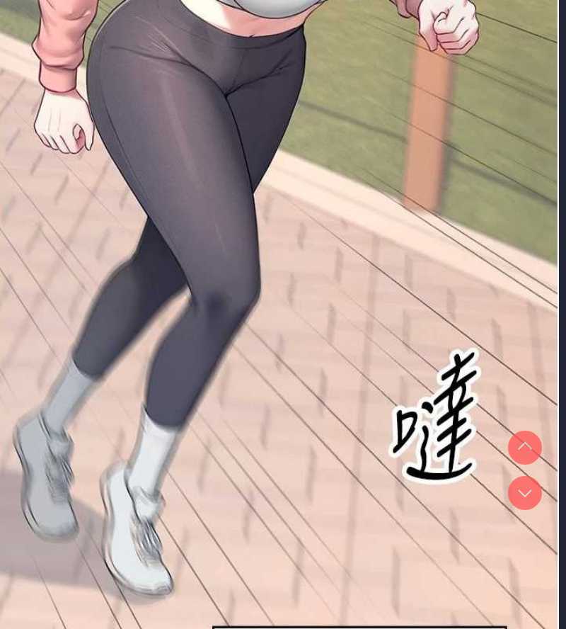 飞机杯女神连线中