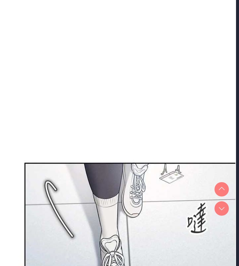 飞机杯女神连线中