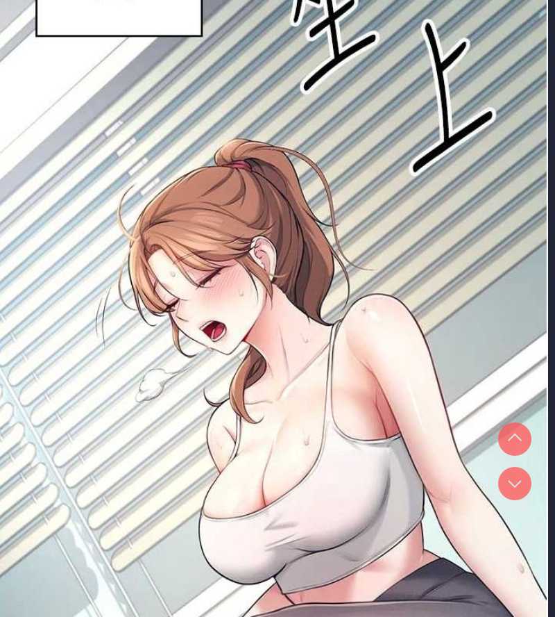 飞机杯女神连线中
