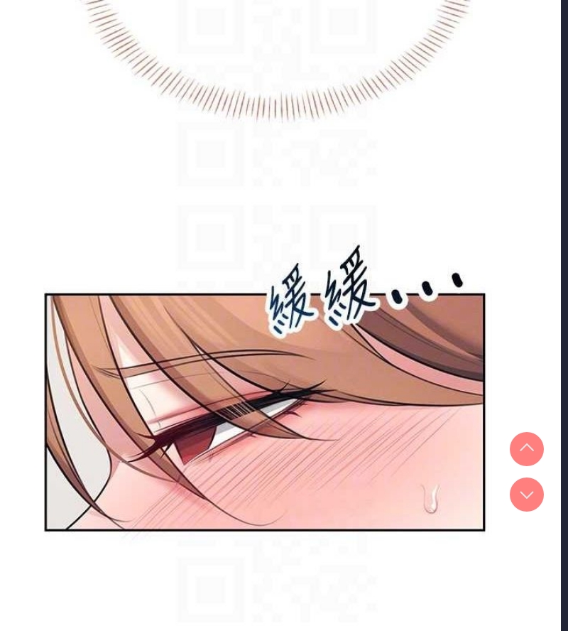 飞机杯女神连线中