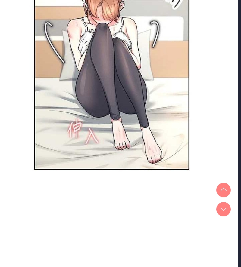 飞机杯女神连线中