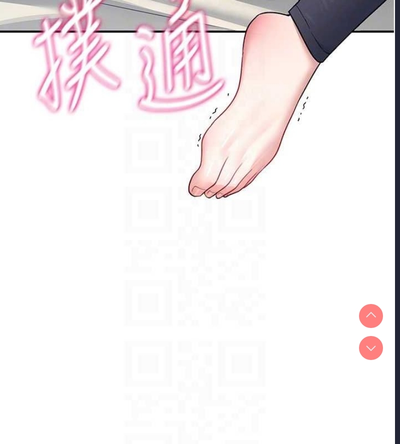 飞机杯女神连线中