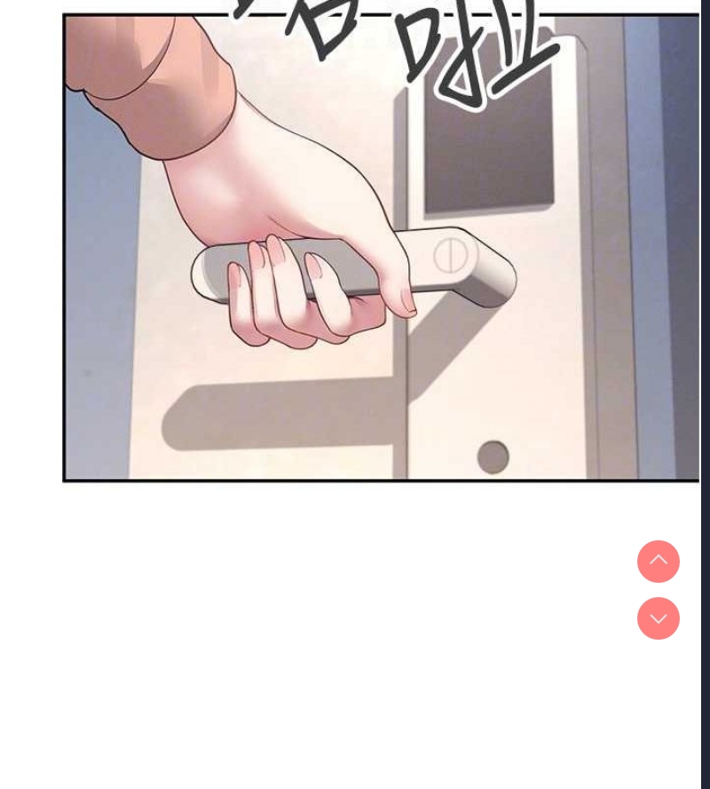 飞机杯女神连线中