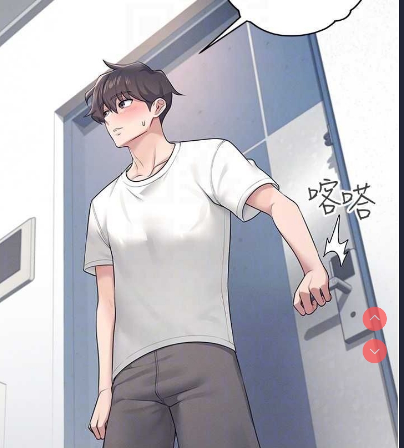 飞机杯女神连线中