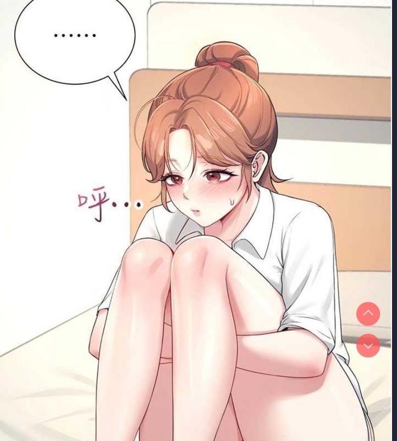 飞机杯女神连线中