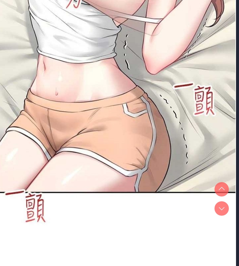飞机杯女神连线中