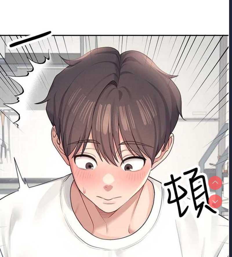 飞机杯女神连线中