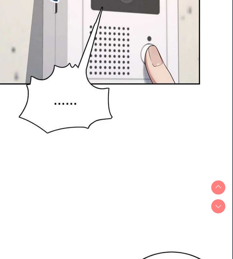 飞机杯女神连线中