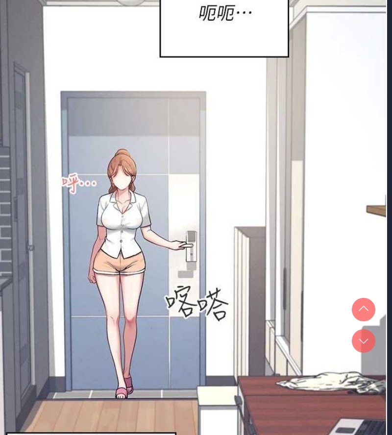 飞机杯女神连线中