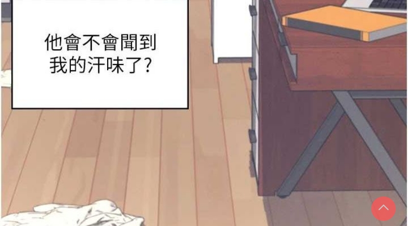 飞机杯女神连线中