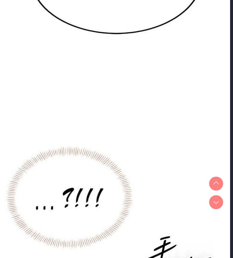 飞机杯女神连线中