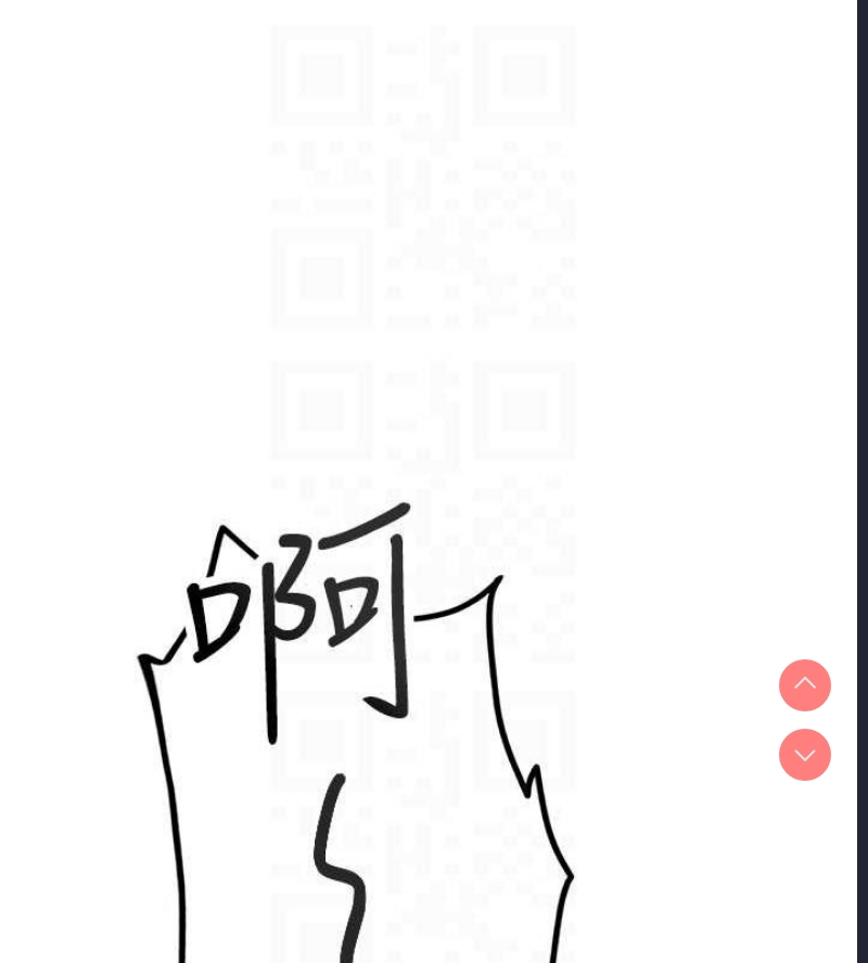 飞机杯女神连线中