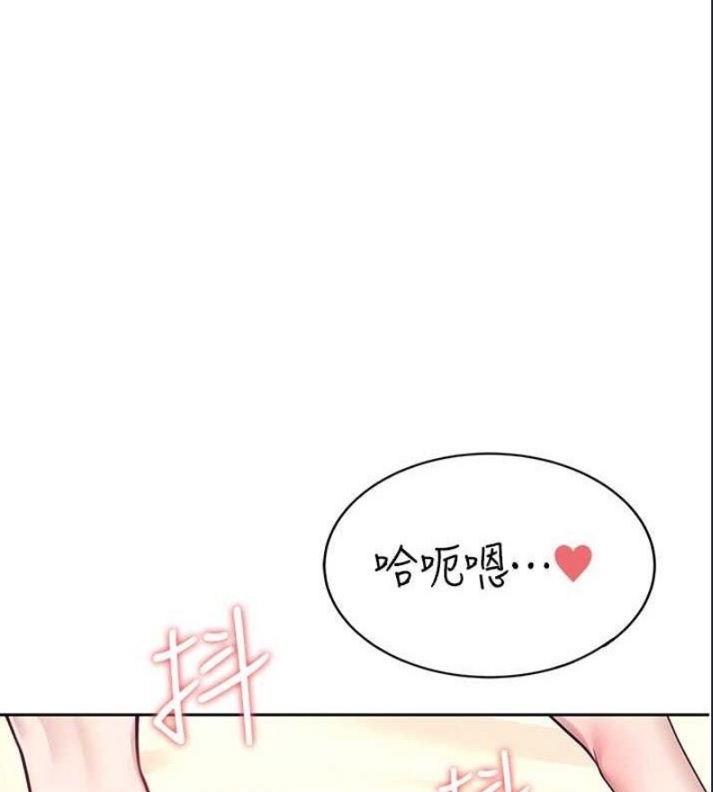 飞机杯女神连线中