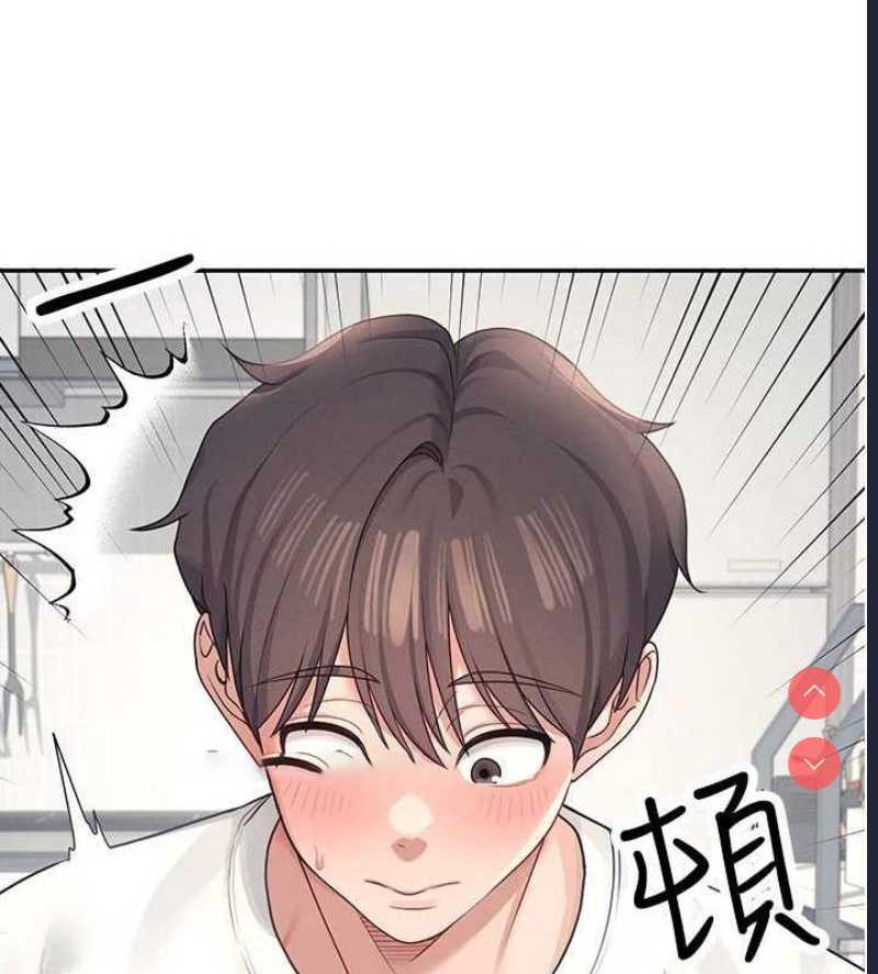 飞机杯女神连线中