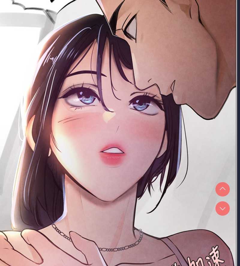 黑道千金 第1话 第243页
