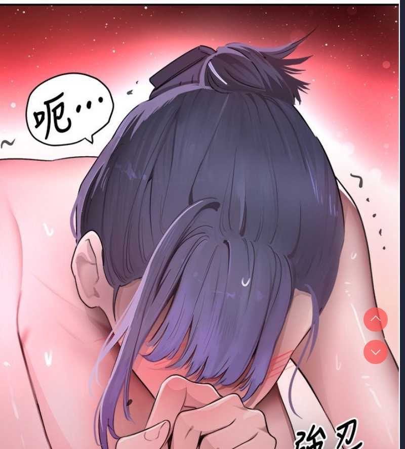 黑道千金