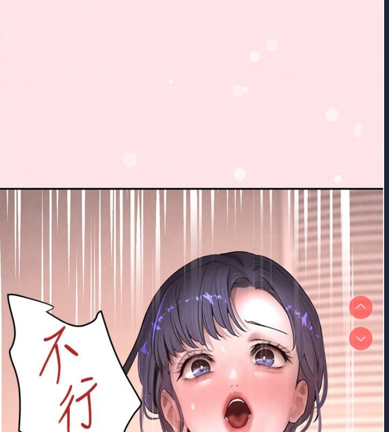 黑道千金