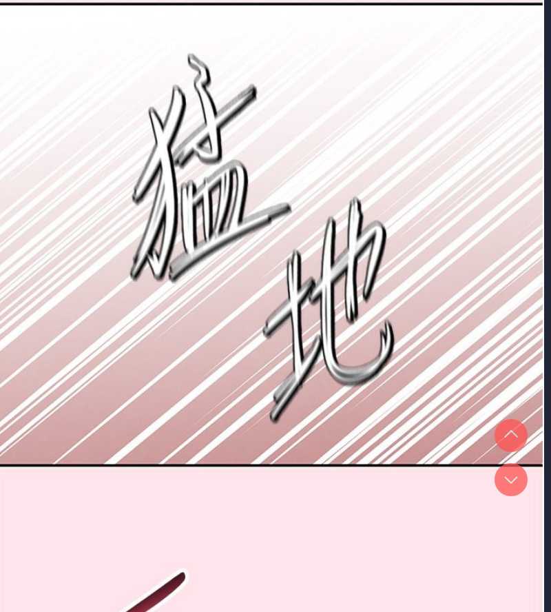 黑道千金